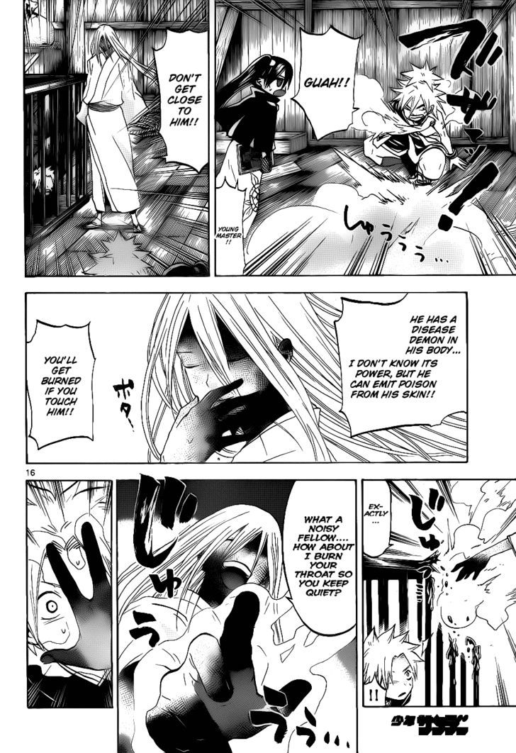 Kaitai Shinsho 0 Chapter 33 page 17 - Chapter 33 : Plan and Realization
