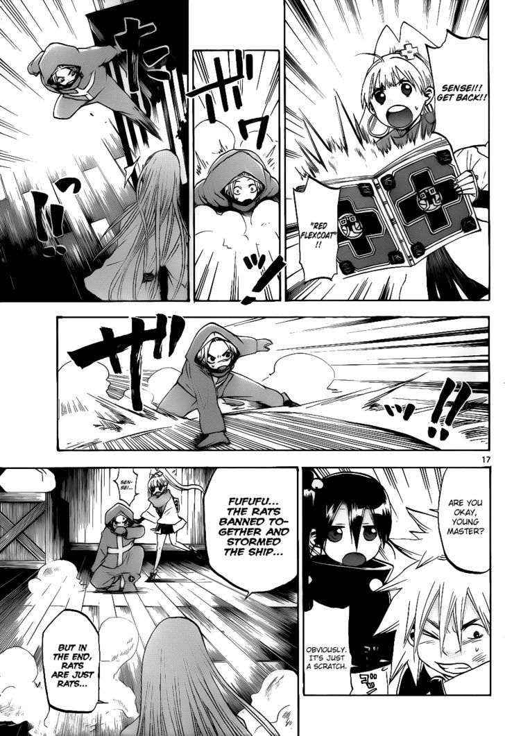 Kaitai Shinsho 0 Chapter 33 page 18 - Chapter 33 : Plan and Realization