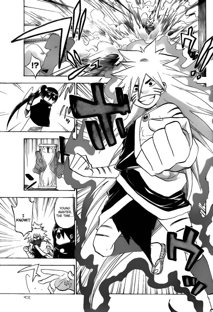 Kaitai Shinsho 0 Chapter 34 page 10 - Chapter 34 : Reckless and Duel