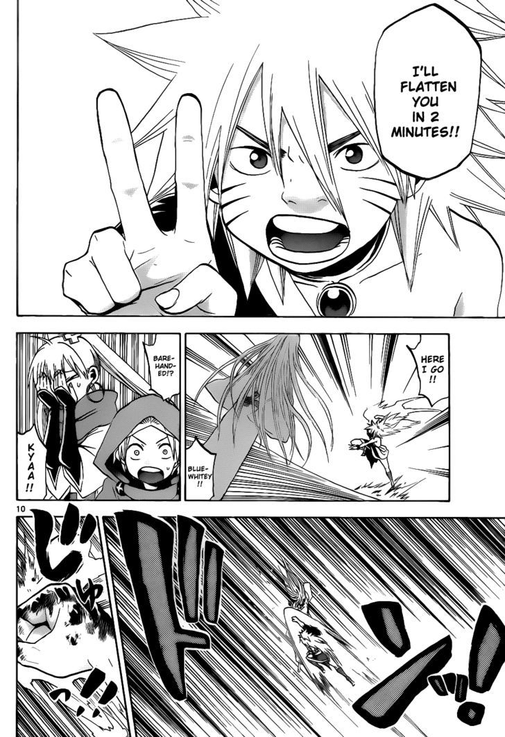 Kaitai Shinsho 0 Chapter 34 page 11 - Chapter 34 : Reckless and Duel