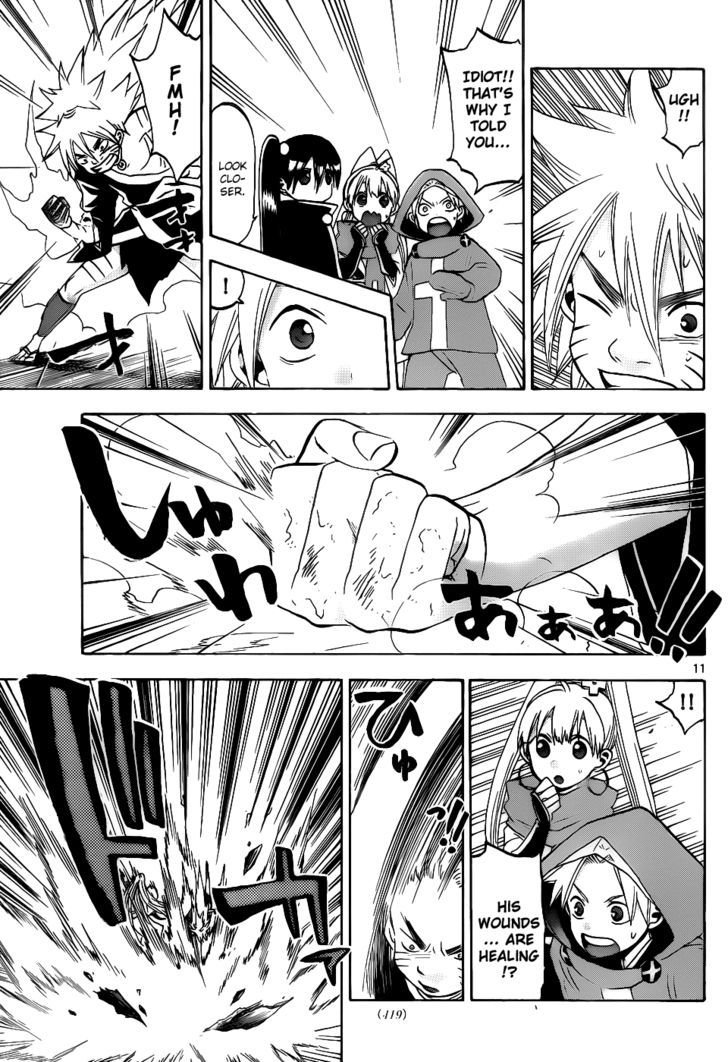 Kaitai Shinsho 0 Chapter 34 page 12 - Chapter 34 : Reckless and Duel