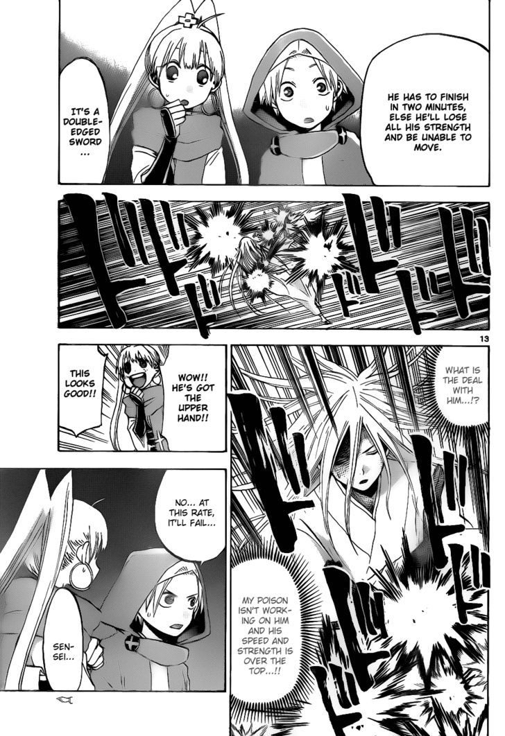 Kaitai Shinsho 0 Chapter 34 page 14 - Chapter 34 : Reckless and Duel