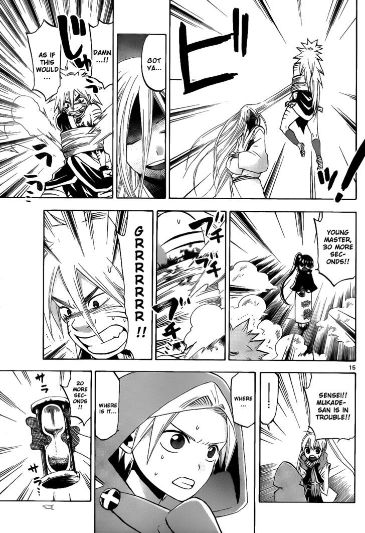 Kaitai Shinsho 0 Chapter 34 page 16 - Chapter 34 : Reckless and Duel