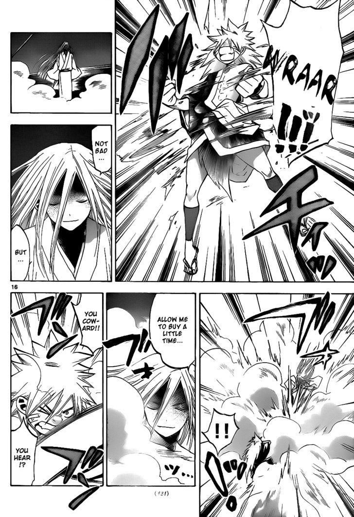 Kaitai Shinsho 0 Chapter 34 page 17 - Chapter 34 : Reckless and Duel
