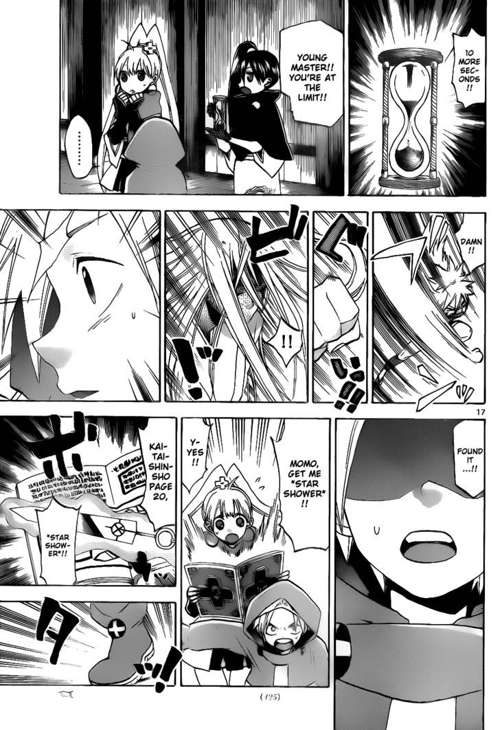 Kaitai Shinsho 0 Chapter 34 page 18 - Chapter 34 : Reckless and Duel