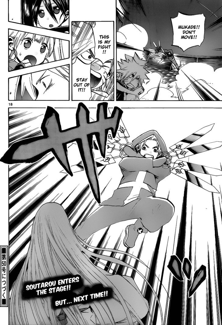 Kaitai Shinsho 0 Chapter 34 page 19 - Chapter 34 : Reckless and Duel