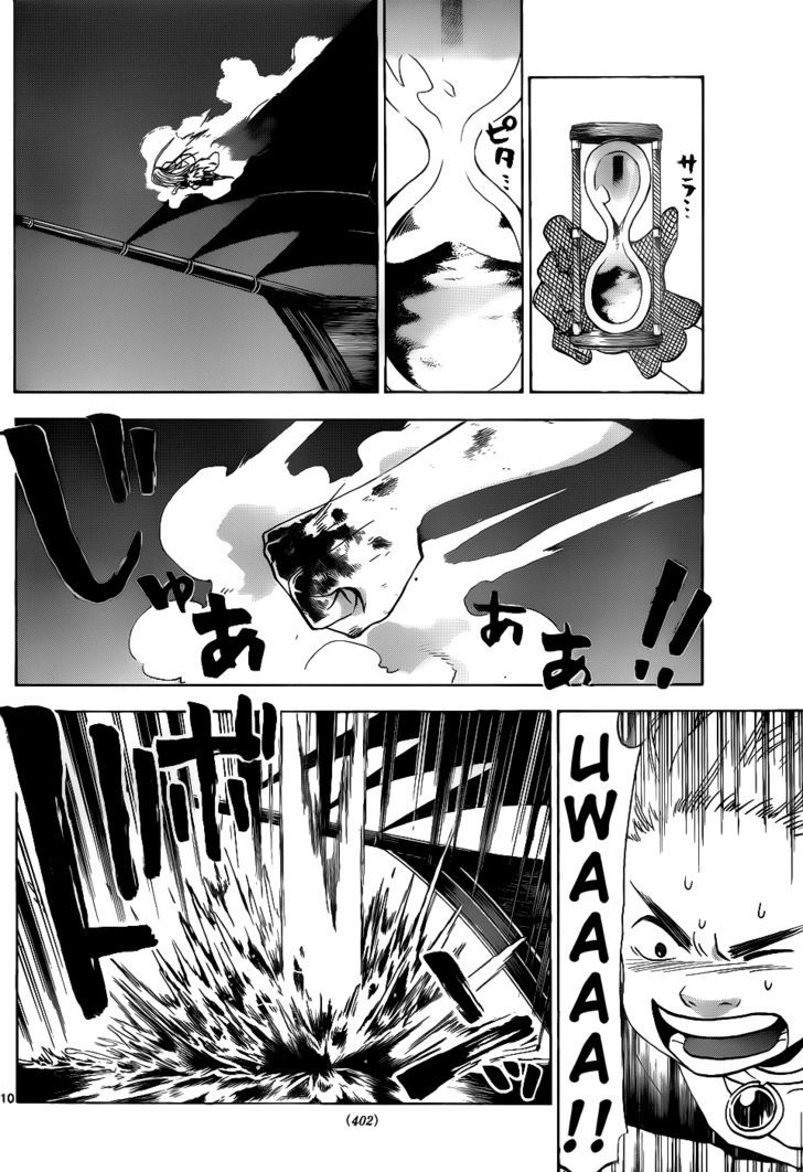 Kaitai Shinsho 0 Chapter 35 page 10 - Chapter 35 : Rampage and Full Attack
