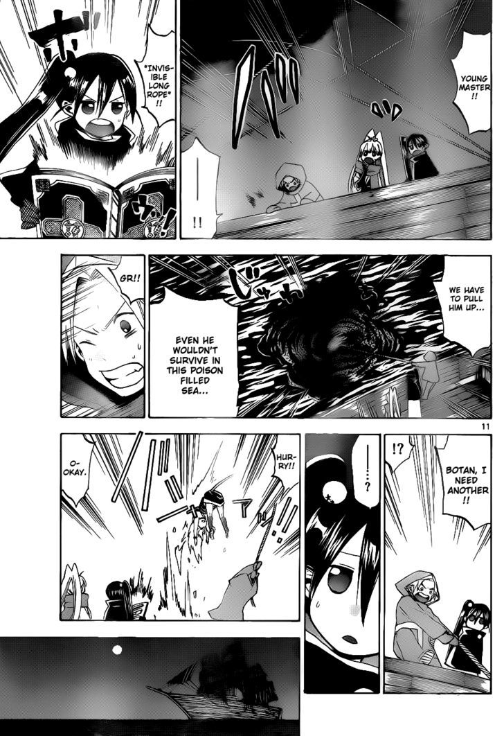 Kaitai Shinsho 0 Chapter 35 page 11 - Chapter 35 : Rampage and Full Attack