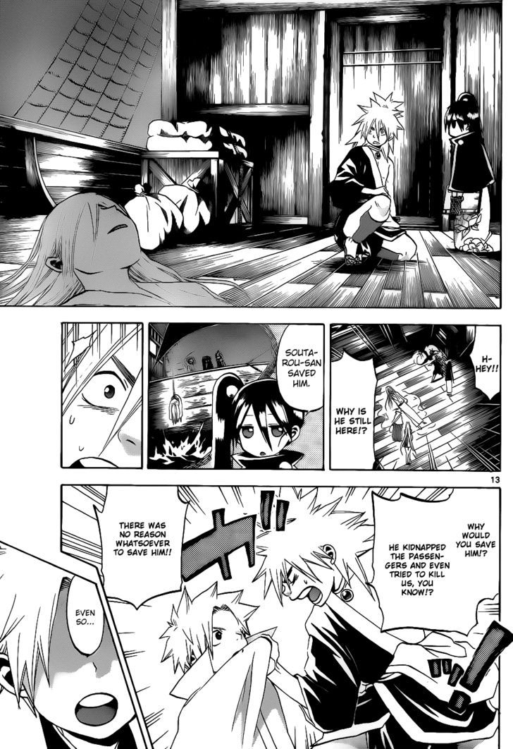 Kaitai Shinsho 0 Chapter 35 page 13 - Chapter 35 : Rampage and Full Attack
