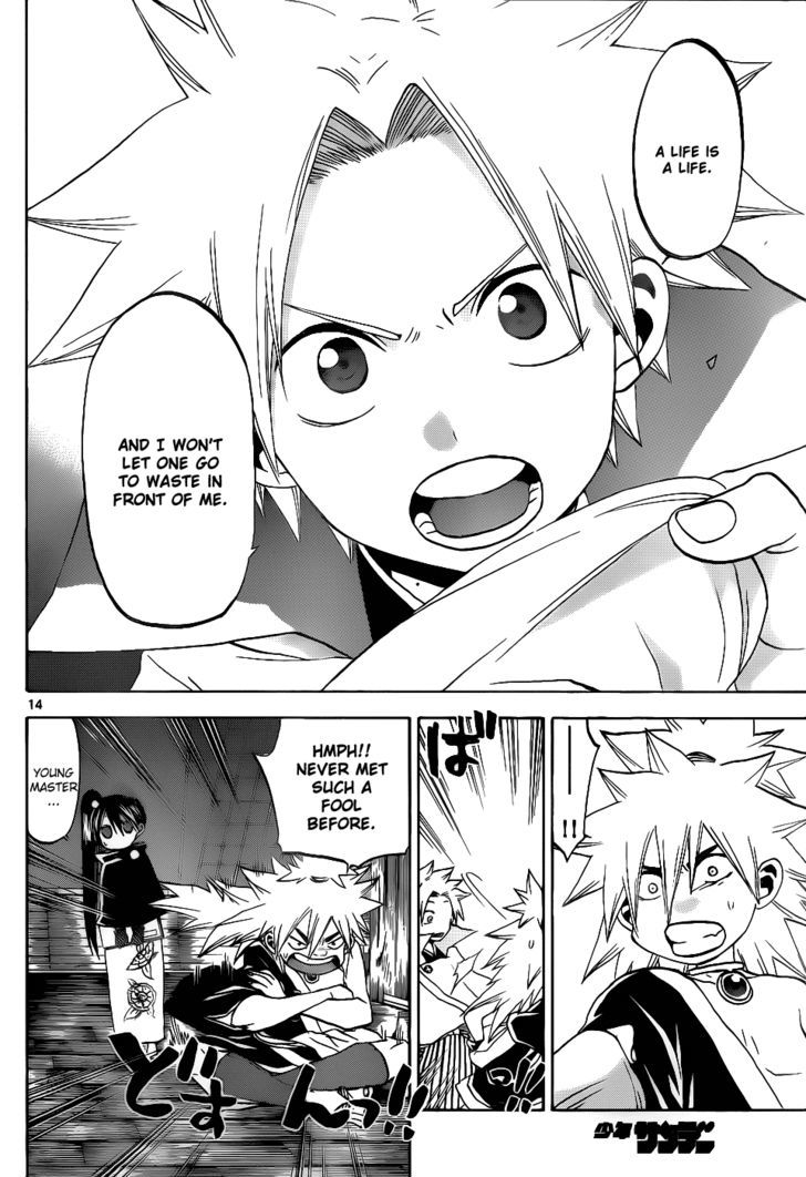 Kaitai Shinsho 0 Chapter 35 page 14 - Chapter 35 : Rampage and Full Attack