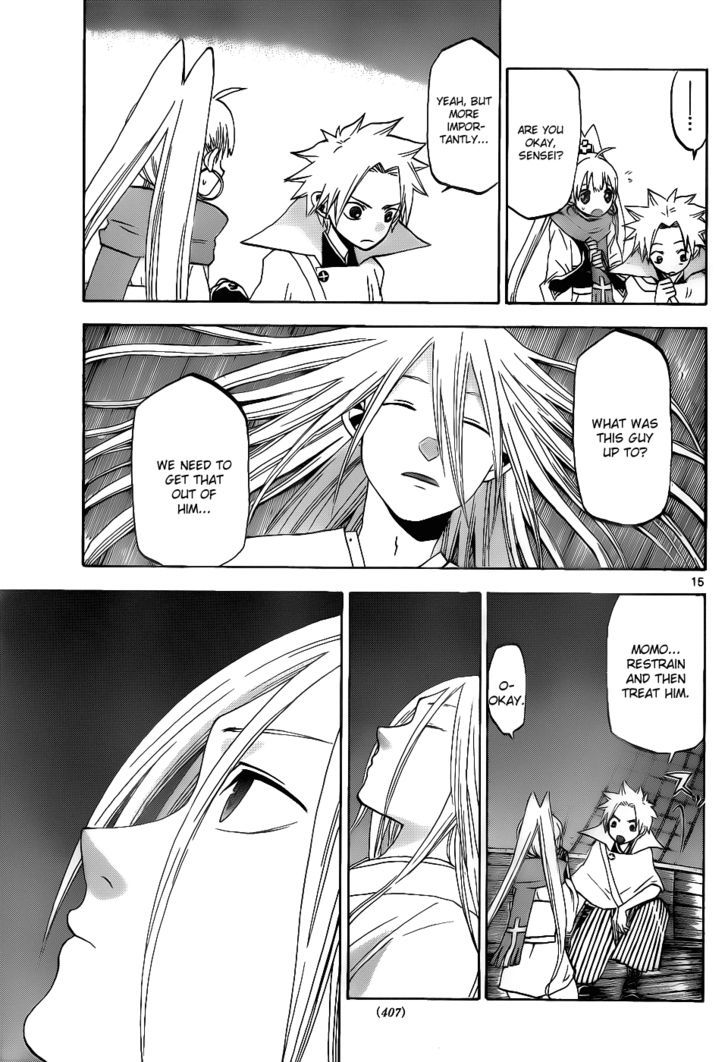 Kaitai Shinsho 0 Chapter 35 page 15 - Chapter 35 : Rampage and Full Attack