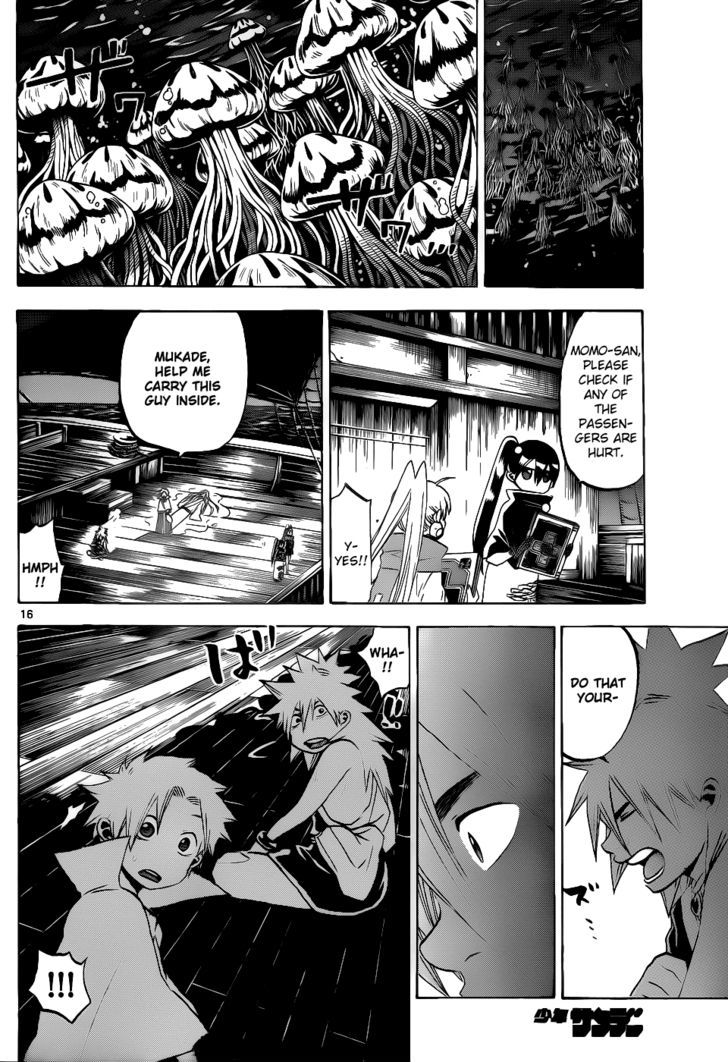 Kaitai Shinsho 0 Chapter 35 page 16 - Chapter 35 : Rampage and Full Attack