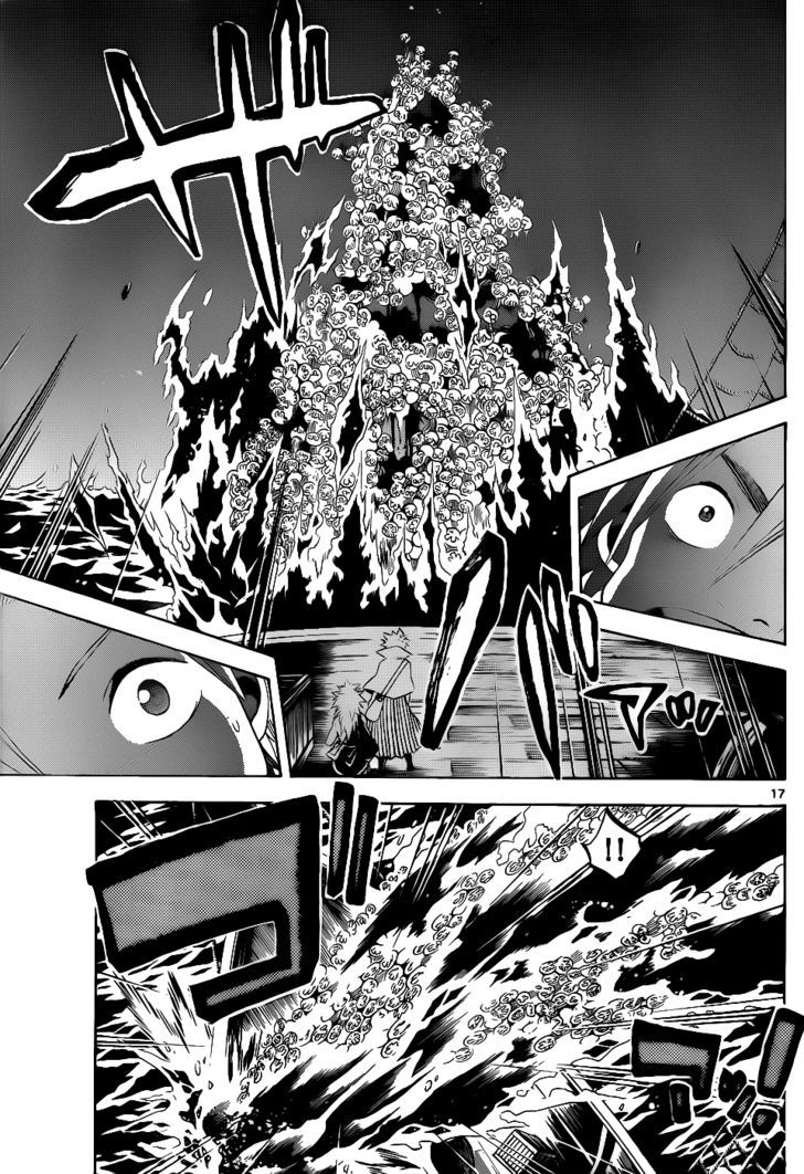 Kaitai Shinsho 0 Chapter 35 page 17 - Chapter 35 : Rampage and Full Attack