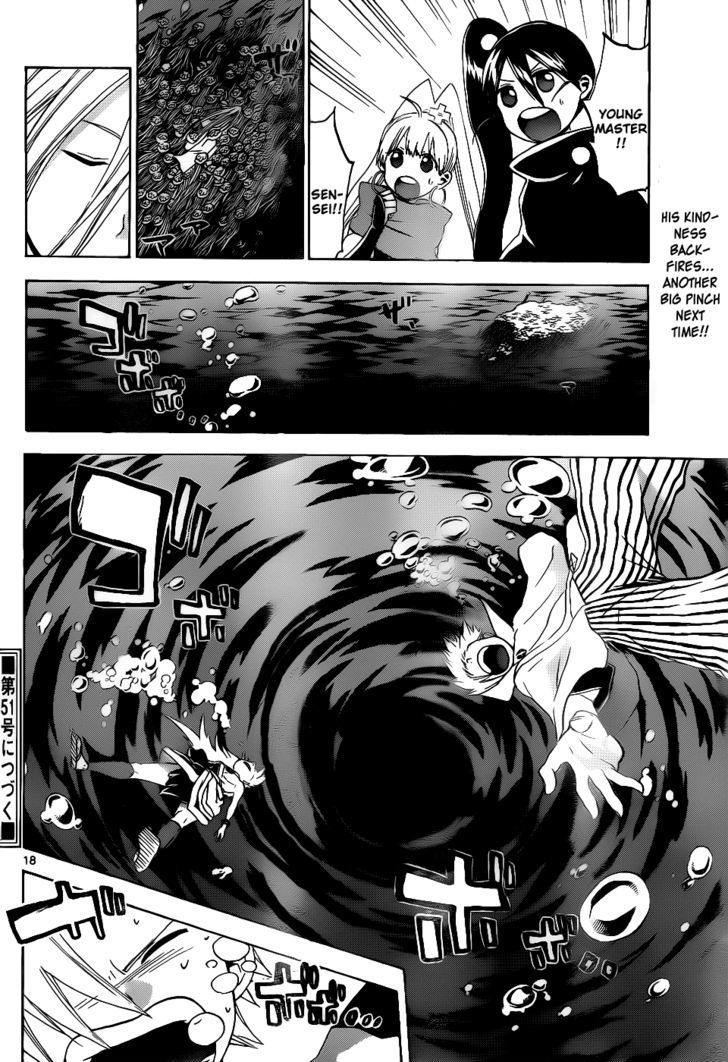 Kaitai Shinsho 0 Chapter 35 page 18 - Chapter 35 : Rampage and Full Attack