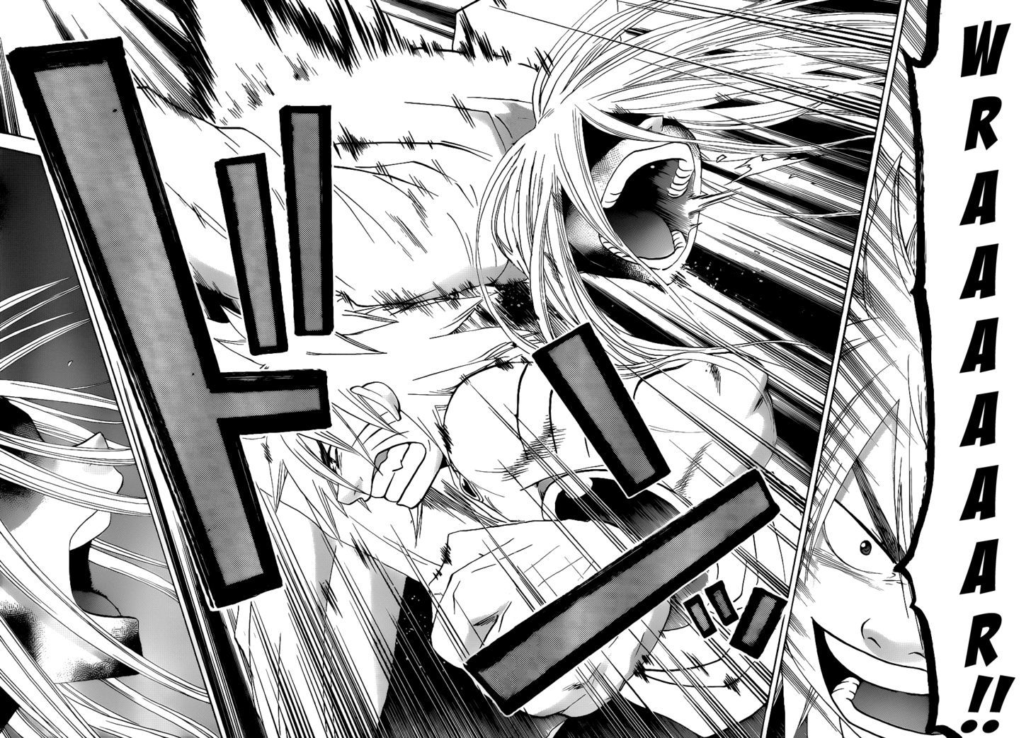 Kaitai Shinsho 0 Chapter 35 page 9 - Chapter 35 : Rampage and Full Attack