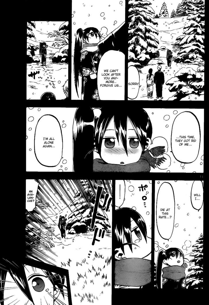 Kaitai Shinsho 0 Chapter 36 page 12 - Chapter 36 : Botan and Momo