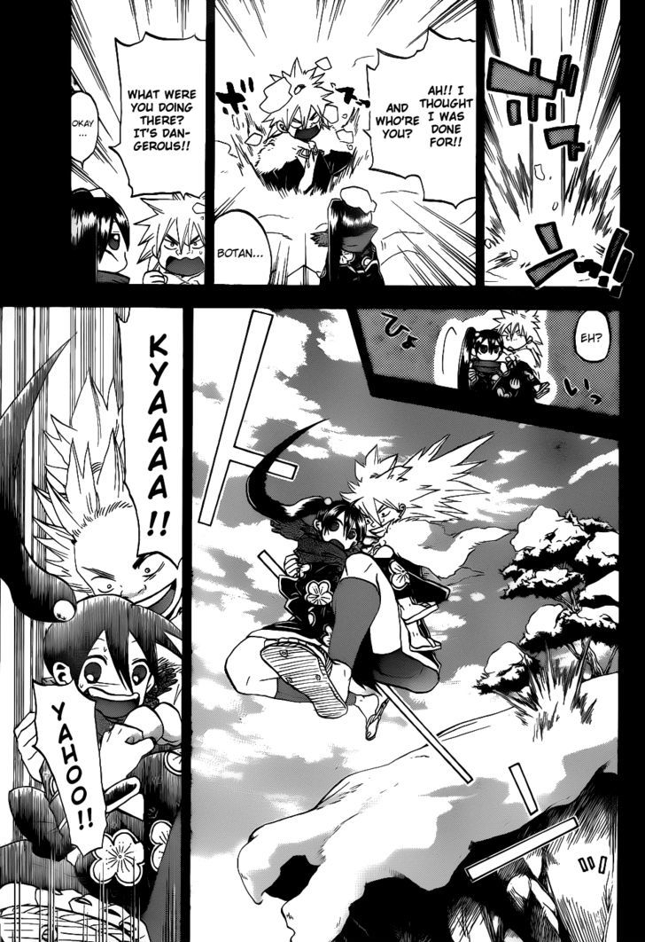 Kaitai Shinsho 0 Chapter 36 page 14 - Chapter 36 : Botan and Momo