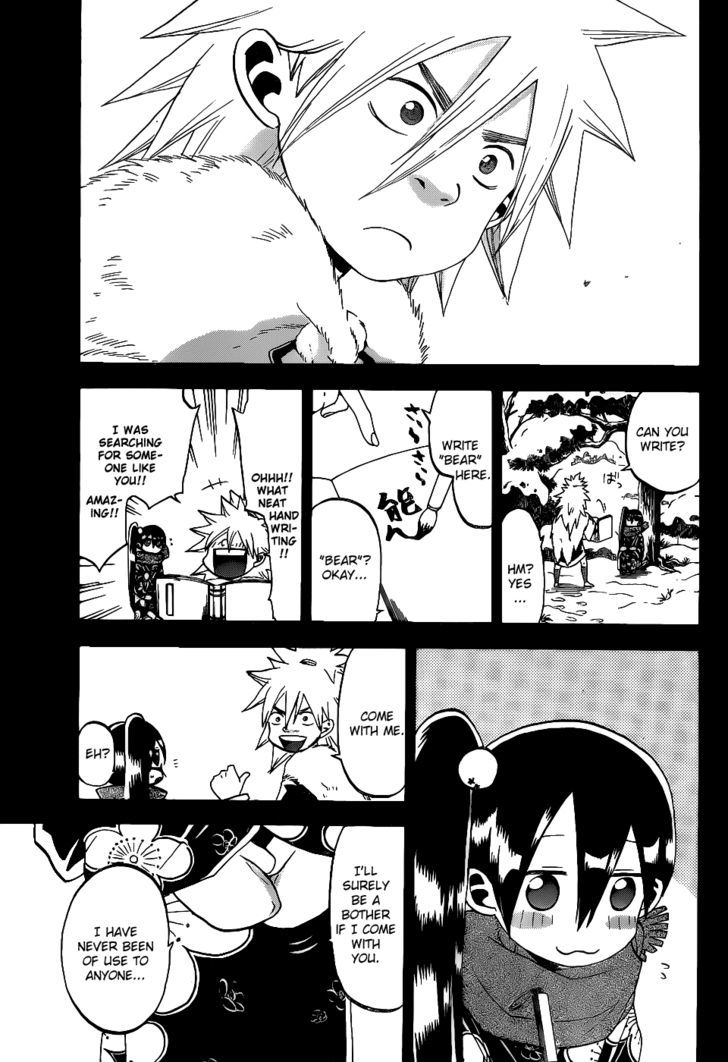 Kaitai Shinsho 0 Chapter 36 page 16 - Chapter 36 : Botan and Momo