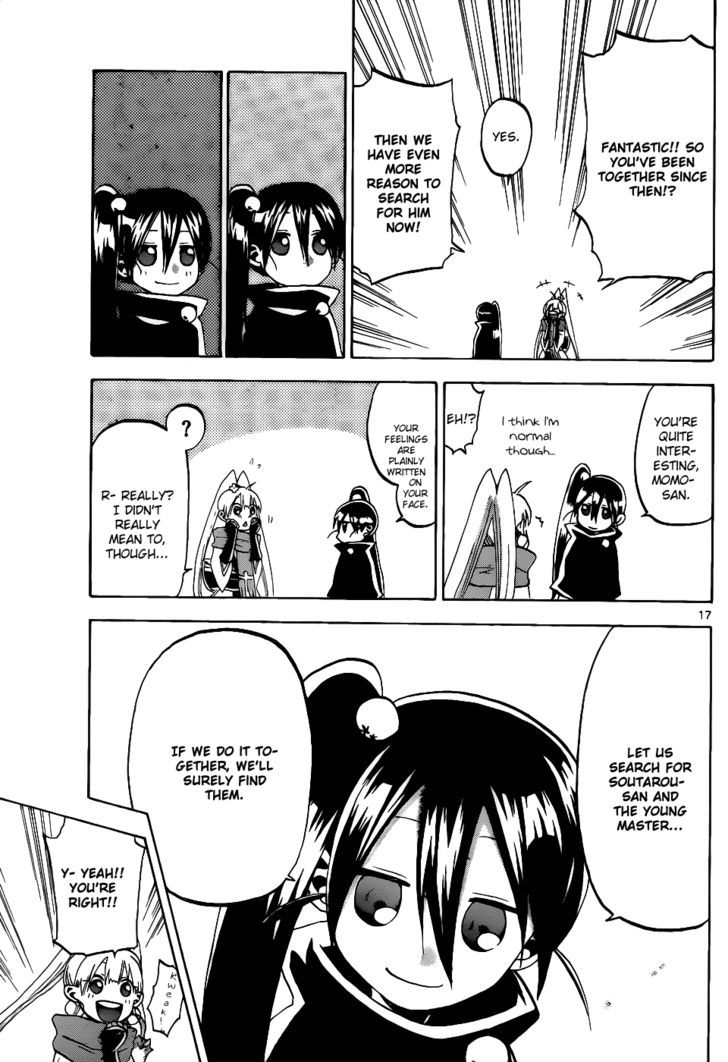 Kaitai Shinsho 0 Chapter 36 page 18 - Chapter 36 : Botan and Momo