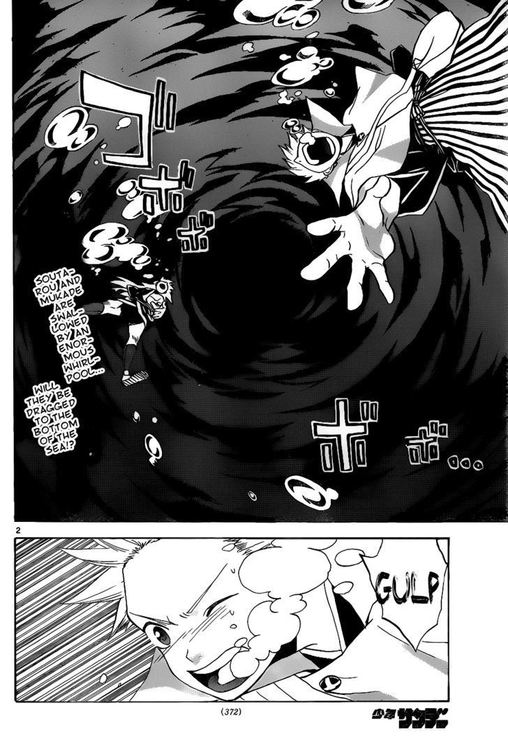 Kaitai Shinsho 0 Chapter 36 page 3 - Chapter 36 : Botan and Momo