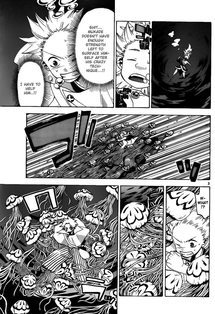Kaitai Shinsho 0 Chapter 36 page 4 - Chapter 36 : Botan and Momo