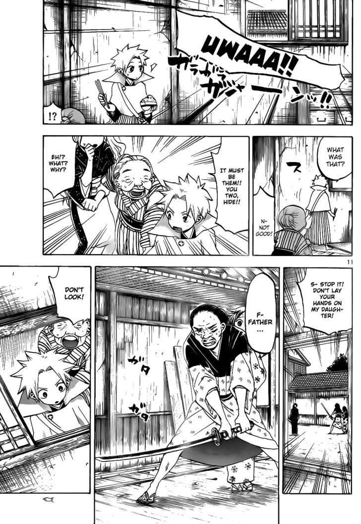 Kaitai Shinsho 0 Chapter 37 page 12 - Chapter 37 : Yurine and Soutarou