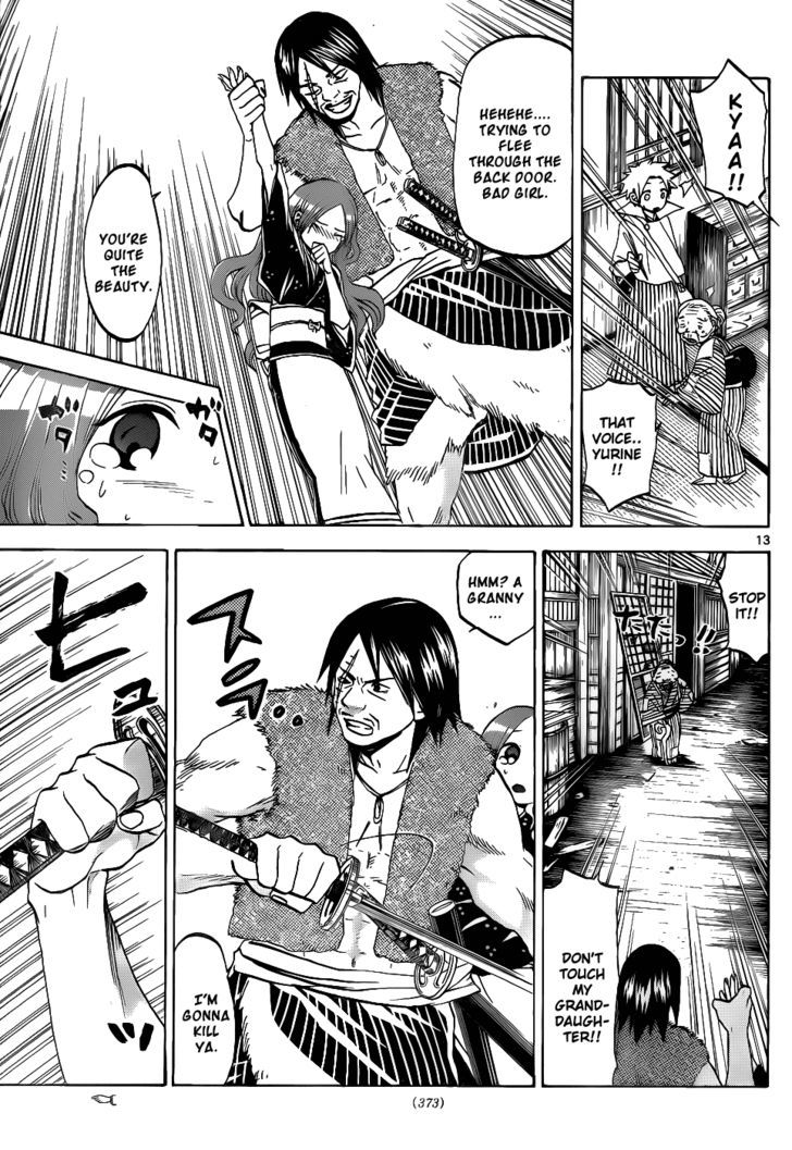 Kaitai Shinsho 0 Chapter 37 page 14 - Chapter 37 : Yurine and Soutarou
