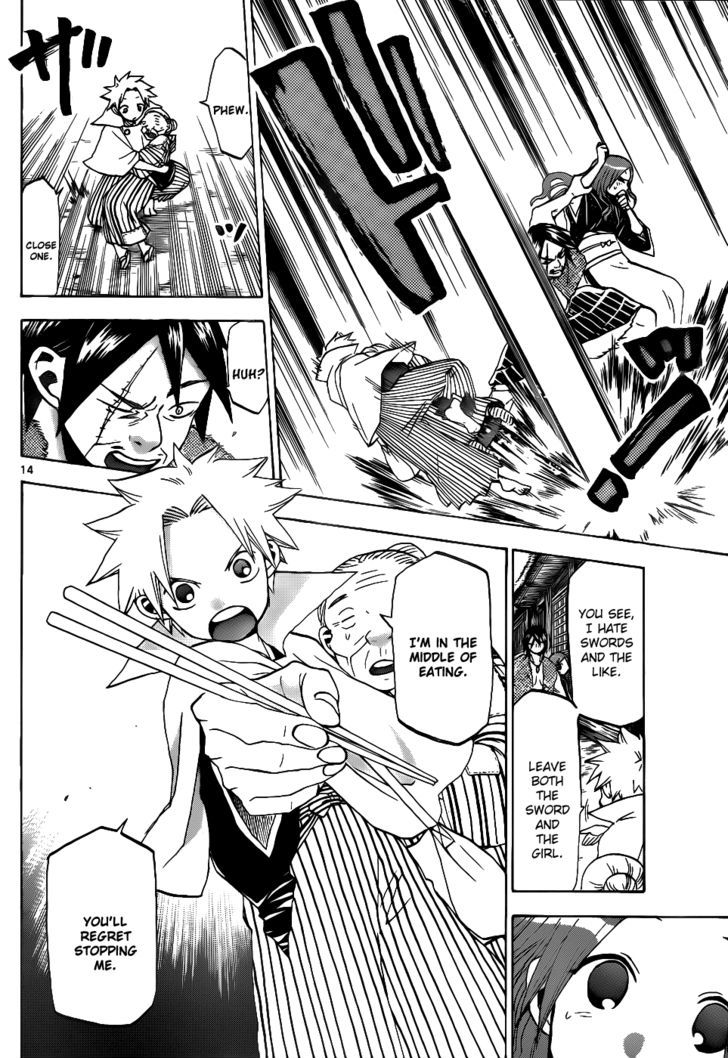 Kaitai Shinsho 0 Chapter 37 page 15 - Chapter 37 : Yurine and Soutarou