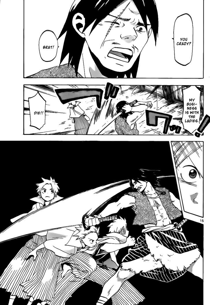 Kaitai Shinsho 0 Chapter 37 page 16 - Chapter 37 : Yurine and Soutarou