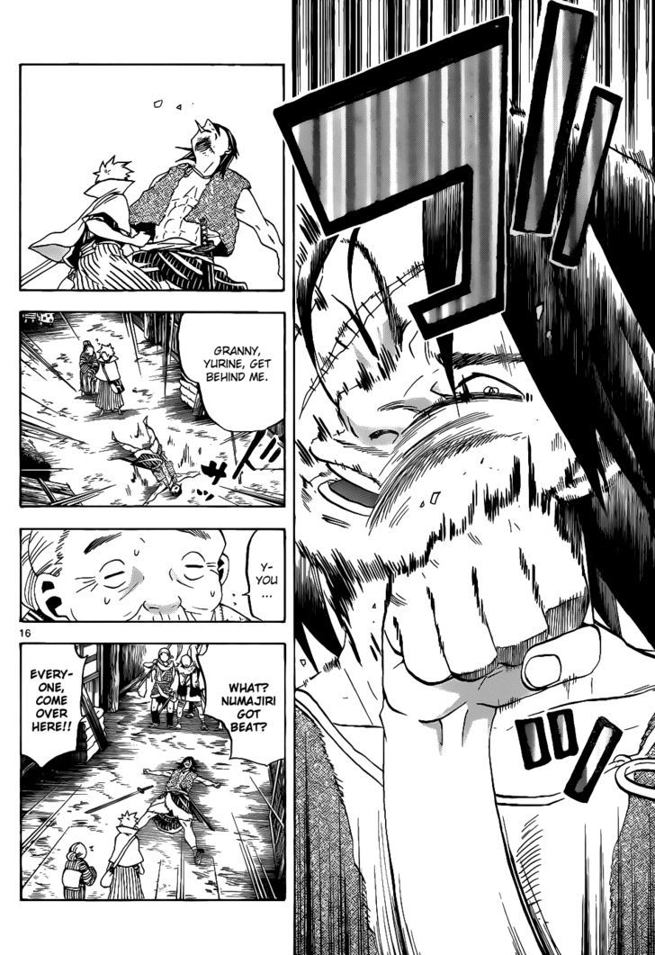 Kaitai Shinsho 0 Chapter 37 page 17 - Chapter 37 : Yurine and Soutarou