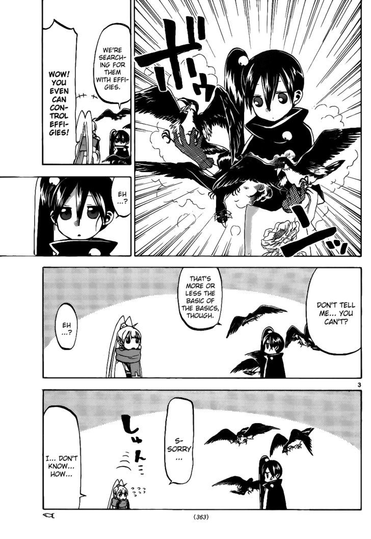 Kaitai Shinsho 0 Chapter 37 page 4 - Chapter 37 : Yurine and Soutarou