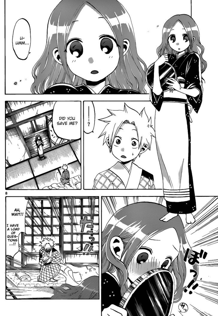 Kaitai Shinsho 0 Chapter 37 page 9 - Chapter 37 : Yurine and Soutarou