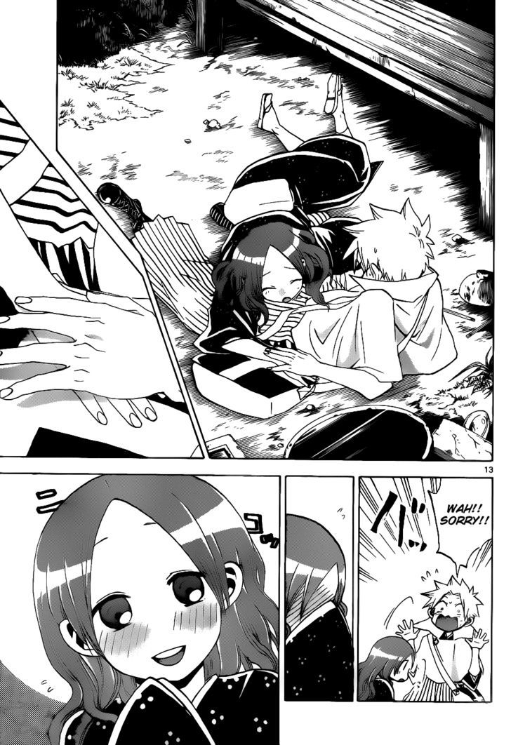 Kaitai Shinsho 0 Chapter 38 page 14 - Chapter 38 : Promise and Doubt