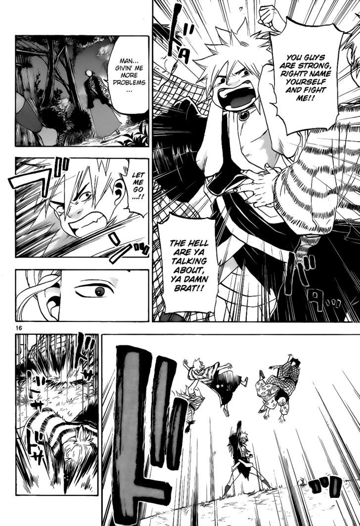 Kaitai Shinsho 0 Chapter 38 page 17 - Chapter 38 : Promise and Doubt