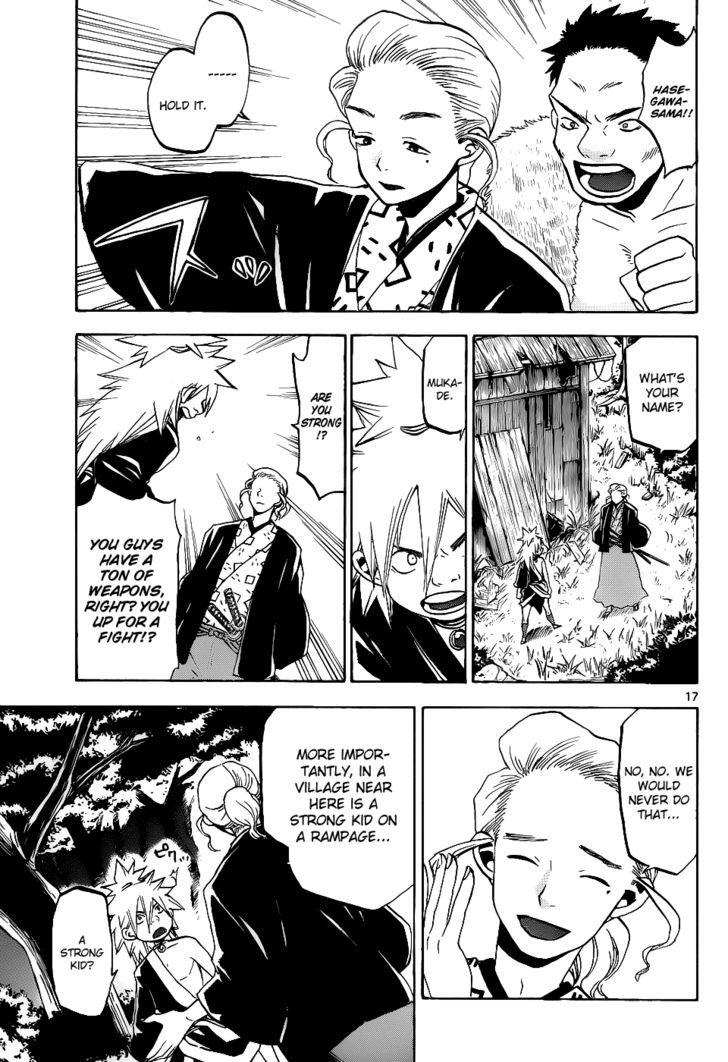 Kaitai Shinsho 0 Chapter 38 page 18 - Chapter 38 : Promise and Doubt