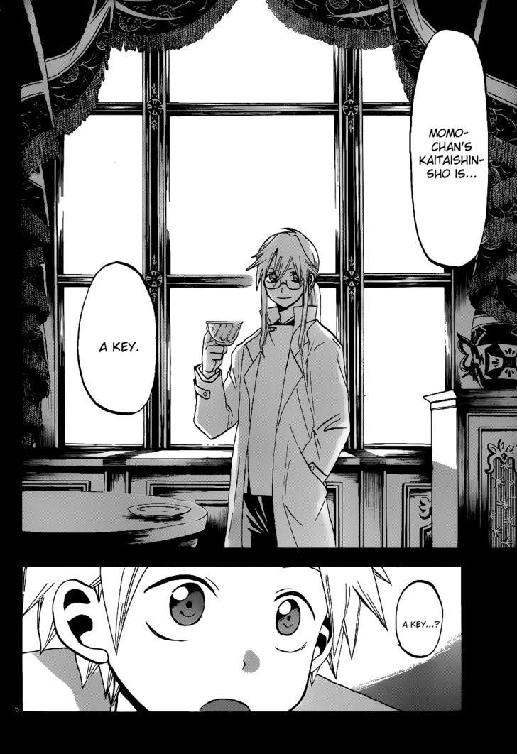 Kaitai Shinsho 0 Chapter 38 page 7 - Chapter 38 : Promise and Doubt