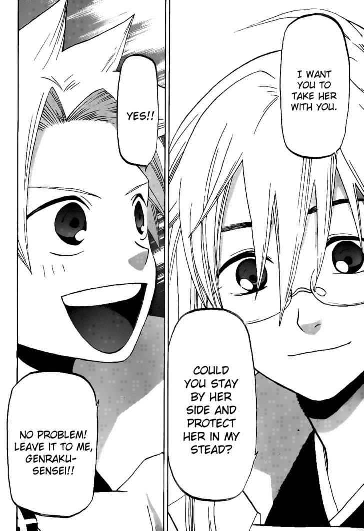 Kaitai Shinsho 0 Chapter 38 page 9 - Chapter 38 : Promise and Doubt