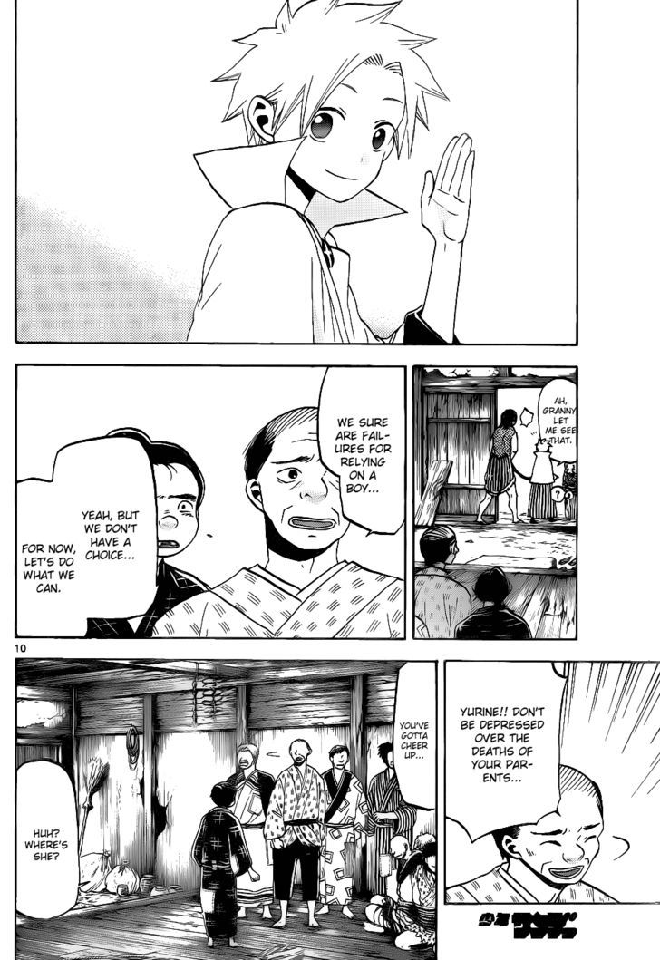 Kaitai Shinsho 0 Chapter 39 page 11 - Chapter 39 : Staff and Seriousness