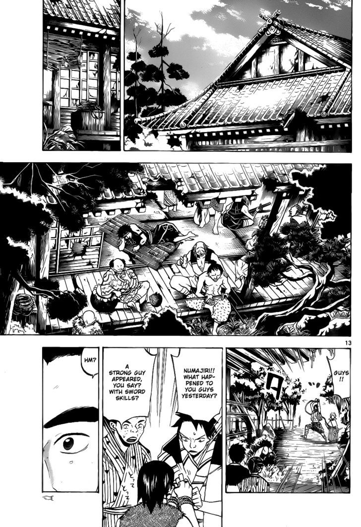 Kaitai Shinsho 0 Chapter 39 page 14 - Chapter 39 : Staff and Seriousness