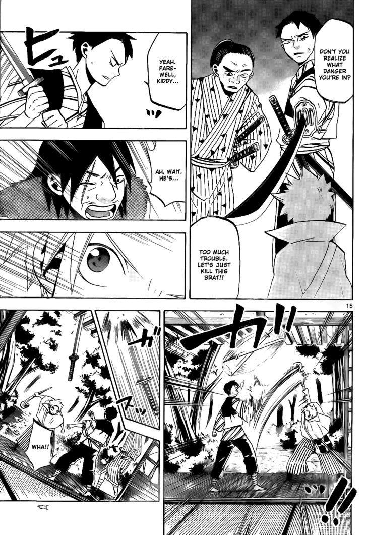 Kaitai Shinsho 0 Chapter 39 page 16 - Chapter 39 : Staff and Seriousness