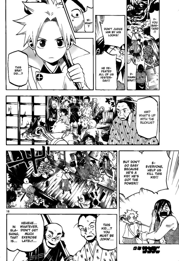 Kaitai Shinsho 0 Chapter 39 page 17 - Chapter 39 : Staff and Seriousness