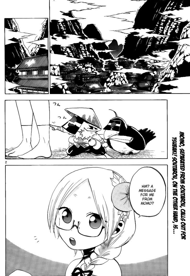 Kaitai Shinsho 0 Chapter 39 page 3 - Chapter 39 : Staff and Seriousness