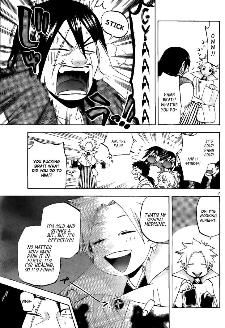 Kaitai Shinsho 0 Chapter 39 page 8 - Chapter 39 : Staff and Seriousness