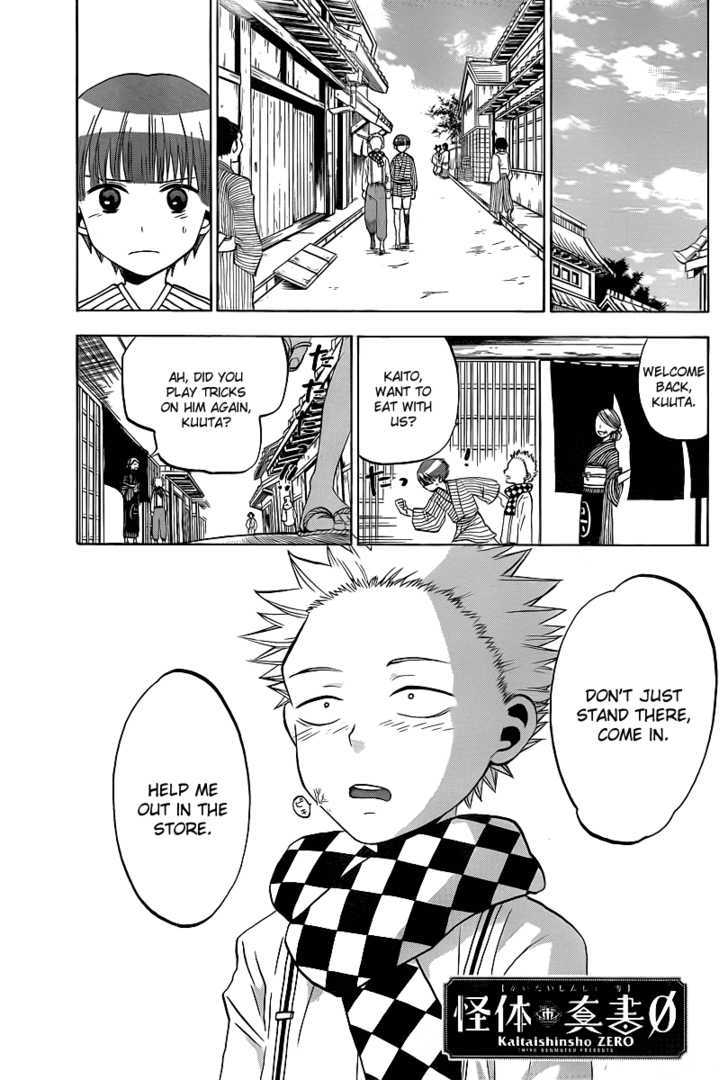 Kaitai Shinsho 0 Chapter 4 page 1 - Chapter 4 : Reunion and Excuses