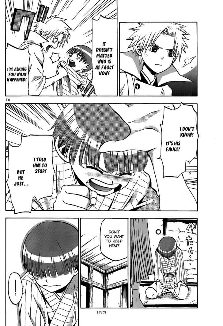 Kaitai Shinsho 0 Chapter 4 page 14 - Chapter 4 : Reunion and Excuses