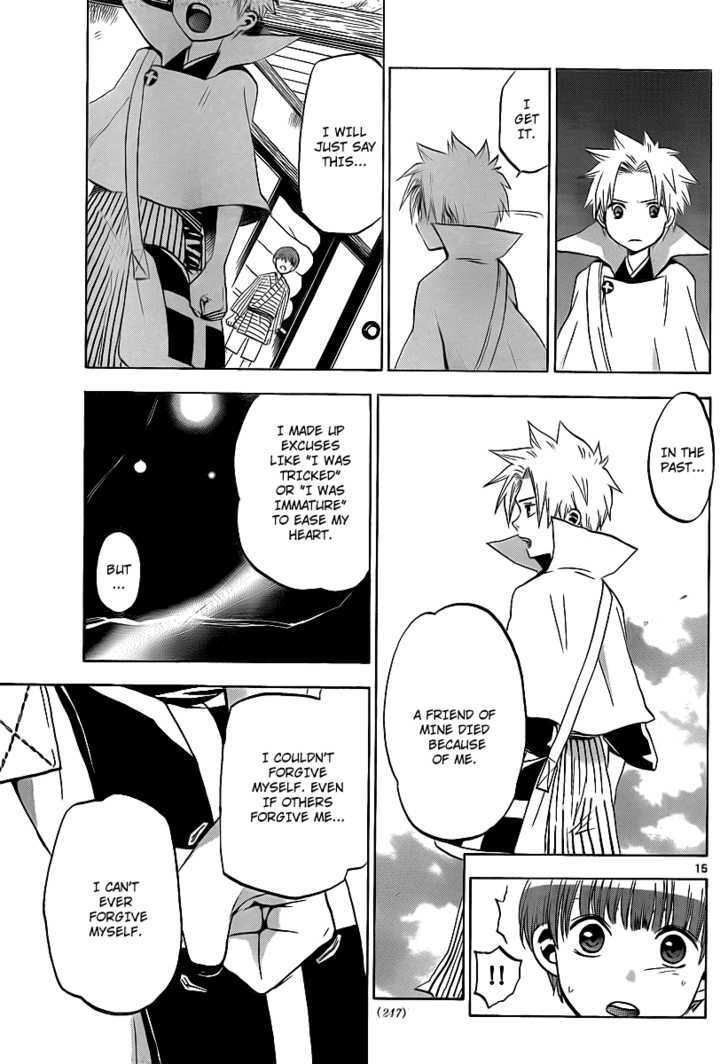 Kaitai Shinsho 0 Chapter 4 page 15 - Chapter 4 : Reunion and Excuses
