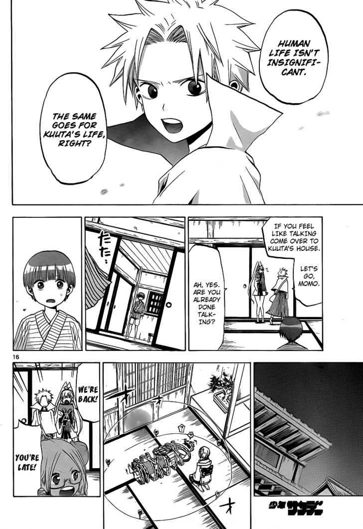 Kaitai Shinsho 0 Chapter 4 page 16 - Chapter 4 : Reunion and Excuses