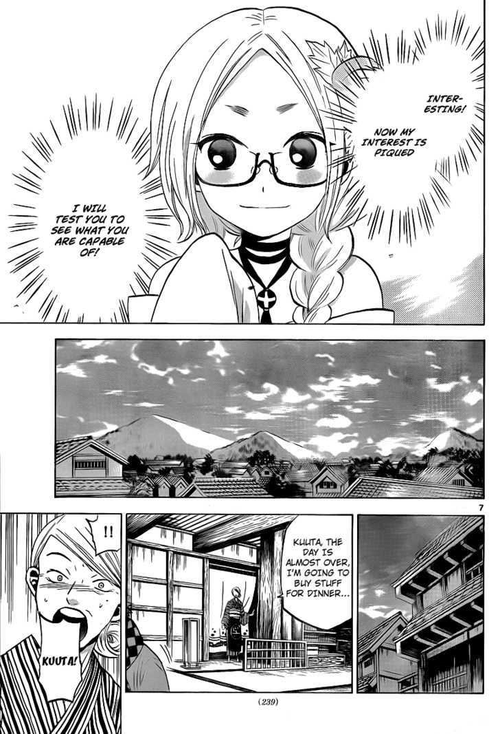 Kaitai Shinsho 0 Chapter 4 page 7 - Chapter 4 : Reunion and Excuses