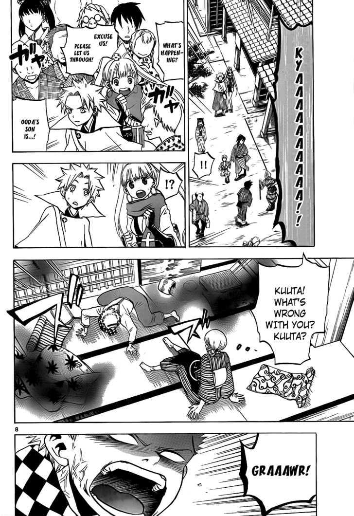 Kaitai Shinsho 0 Chapter 4 page 8 - Chapter 4 : Reunion and Excuses