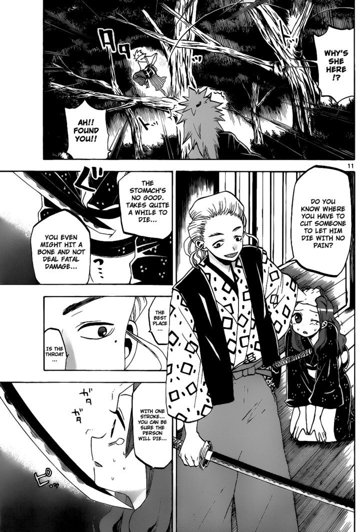Kaitai Shinsho 0 Chapter 40 page 12 - Chapter 40 : Soutarou and Mukade